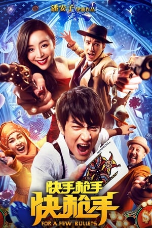 For A Few Bullets (2016) Hindi Dual Audio [1GB] - Movierulz
