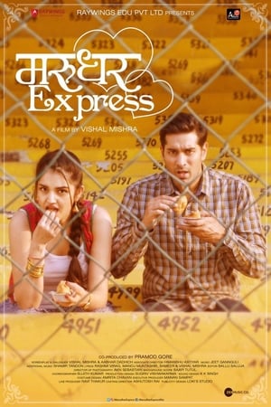 Marudhar Express (2019) Hindi Movie [850MB] - Movierulz