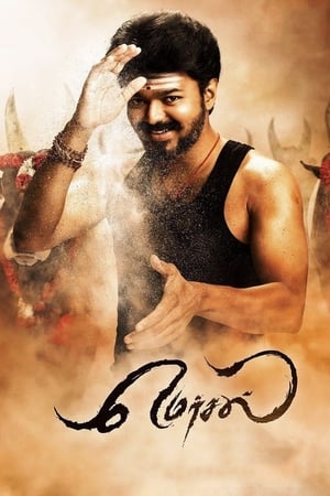 Mersal (2017) (Hindi – Tamil) Dual Audio – - Movierulz