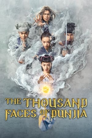 The Thousand Faces of Dunjia 2017 Hindi Dual Audio – - Movierulz